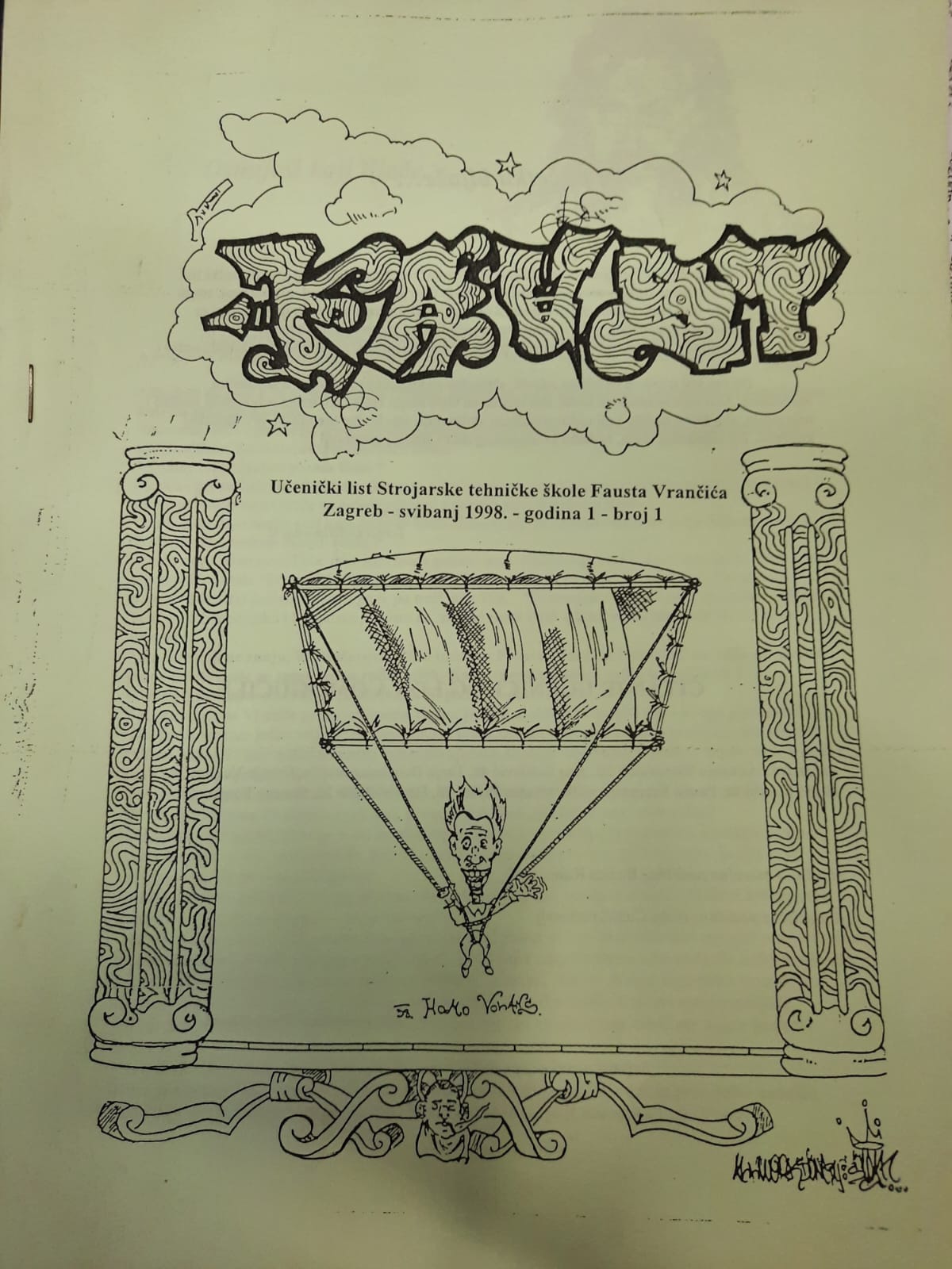 Naslovnica prvog broja školskog lista Faust
